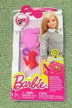Barbie Accessory Pack 2015 Shoes Boots Bracelet Necklace Sunglasses New Mattel - £7.89 GBP