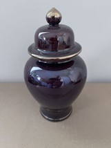 Vintage Sienna Brown w/Gold Trim Ginger Jar Vase Urn Floral 8.5&quot; - £19.65 GBP