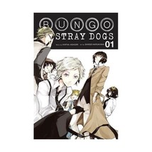 Bungo Stray Dogs 1 Asagiri, Kafka/ Harukawa, Sango (Contributor) - £9.67 GBP