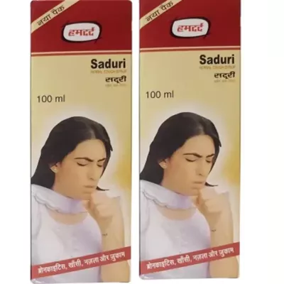 Hamdard Saduri Syrup (100ml, Pack of 2) - $24.58