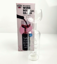 Big Mouth The Original Wine Bottle Glass Gigantic Holds Full Bottle 750 ... - £10.38 GBP