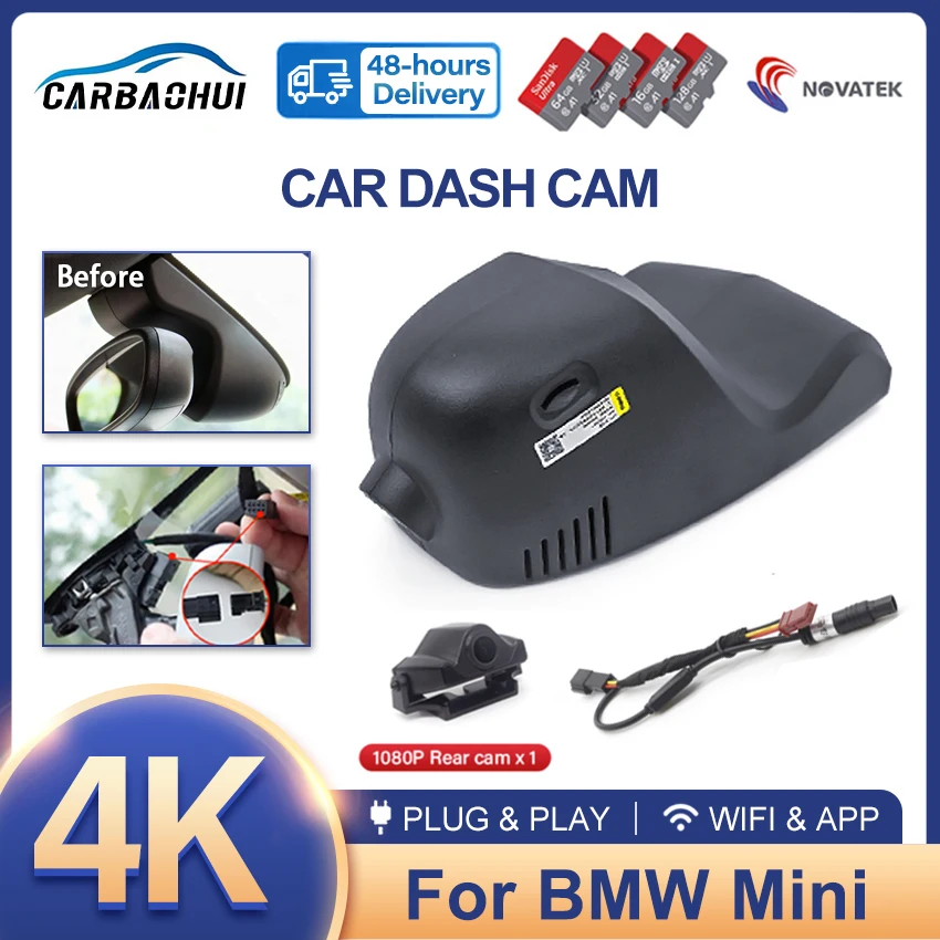 HD 4K 2160P Easy to install Car DVR Video Recorder Dash Cam Camera For BMW MINI - £77.69 GBP+