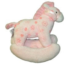 Ty Pluffies Pink Rocking Horse Pretty Pony Plush Baby Toy 7" Stuffed Animal - $10.80