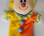 Vtg Dakin 1982 Clown Hand Puppet Plush Colorful 11” Baby Lovey  - $14.84