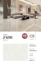 Item image 13