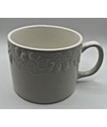 Gibson White Mugs-Fruit Embossed 8oz - $19.62