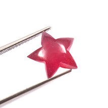Natural Ruby Gemstone Star Shape Carving For Jewelry Making. - $718.52 MXN