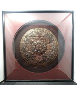 Framed Tibet Buddhist Temple Brass Copper Silver Handmade Shakyamuni Kan... - $2,194.42 CAD