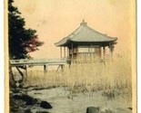 Ukimodo Temple Biwa Lake Omi Postcard Japan - $9.90