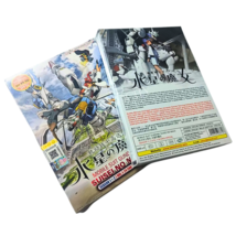 Item image 11