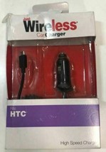 Just Wireless Haute Vitesse Voiture Chargeur pour HTC Smartphone - £6.24 GBP