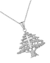 Fine Sterling Silver Lebanese Cedar Tree with Orthodox Cross - £115.98 GBP