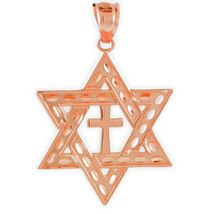Solid 10k Rose Gold Jewish Star of David Cross Pendant Necklace Medium 1.25&quot; - £172.53 GBP+