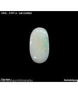 Opal / Natürlicher Feueropal Mit Farbenspiel - Laborzertifiziert - 5,957 Ct - $147.67 CAD