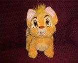11&quot; Disney Oliver Plush Toy From Oliver &amp; Company From The Disney Store - $100.97
