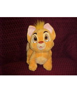 11&quot; Disney Oliver Plush Toy From Oliver &amp; Company From The Disney Store - $100.97
