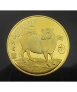 Vintage Chinese Zodiac 24k gilded Gold Coin Cow Lunar 1998 Token Yellow ... - £12.39 GBP