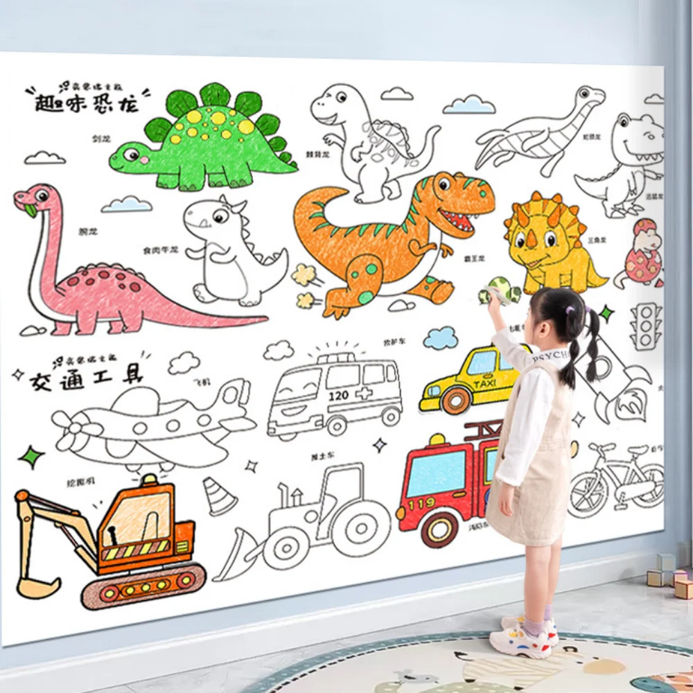 Children&#39;s Drawing Roll DIY Sticky Graffiti Scroll Color Filling Paper Coloring - £13.49 GBP+