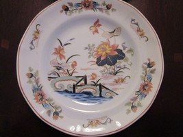 WEDGWOOD 4 BREAD PLATES LOTUS PATTERN, 6&quot; [*4-1] - $54.45