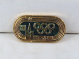 Vintage Olympic Pin - Moscow 1980 Gold Race Track - Stamped Pin - £11.79 GBP