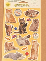 American Greetings Kittens 2 Syles 4 sheets (62 Stickers) *NEW/SEALED* bb1 - $5.99