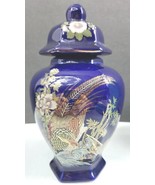 Vintage Brinn’s Cobalt Blue Ginger Jar Pheasants Gold Leaf  Taiwan Box 4... - £23.58 GBP