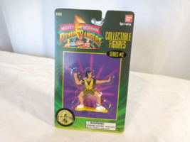 Power Rangers 1994 Mighty Morphin  Series 2 Yellow New in box Rare - £10.91 GBP
