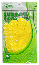 Badehandschuhe In Verschiedenen Farben - $38.32 MXN
