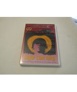 Sugar Cane Alley DVD (Used) - $55.00