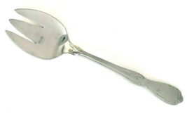 Rogers Stainless Cutlery Salad Serving Fork  7.5&quot; Victorian Manor USA - $8.59