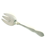 Rogers Stainless Cutlery Salad Serving Fork  7.5&quot; Victorian Manor USA - £6.72 GBP