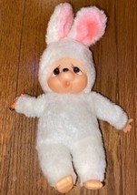 VTG Russ MUNCHIN Doll White Baby Bunny Holding Eating Carrot Vinyl Face Plush - £11.76 GBP