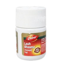 Lauha Bhasma, Lauh Bhasma 10g for  Iron Deficiency Anemia &amp; Improves App... - $13.44