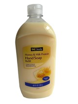 2 PK: DG Hand Soap Refill Wash Away Bacteria &amp; Germs, Honey &amp; Milk Protein 40 Oz - £26.93 GBP