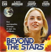 Beyond The Stars (Martin Sheen, Christian Slater, Robert Foxworth) Region 2 Dvd - $10.99