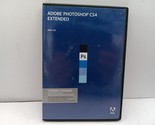 Adobe Photoshop CS4 Extended Mac OS software no serial - $59.39