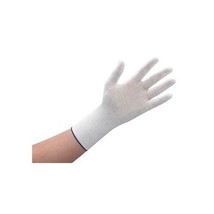Tubifast 2-way Stretch Gloves for Child XS Extra Small  - Dressing Retention - $14.98