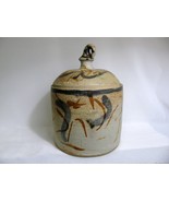Beige Lidded Stoneware Jar RKC066 - £23.98 GBP