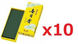 Nippon Kodo MAINICHIKOH Sandalwood Incense Sticks Japan 10 packs set - $84.14