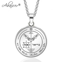 Fourth Pentacle Of Jupiter Key Of Solomon Pendant Stainless Steel Talisman - £12.89 GBP