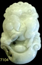 Natural Untreated Jade Tablet/Pendant (7104) - $19.44