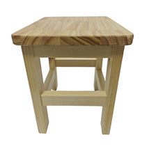 DahWevoy Furniture for children,Furniture Stool for Toddler,Children,Boy... - $21.89