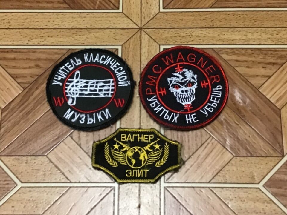 War in Ukraine . Patch Uniform Combat PMC (RF) - $60.00