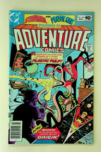 Adventure Comics #469 (Mar 1980, DC) - Very Fine - $3.99