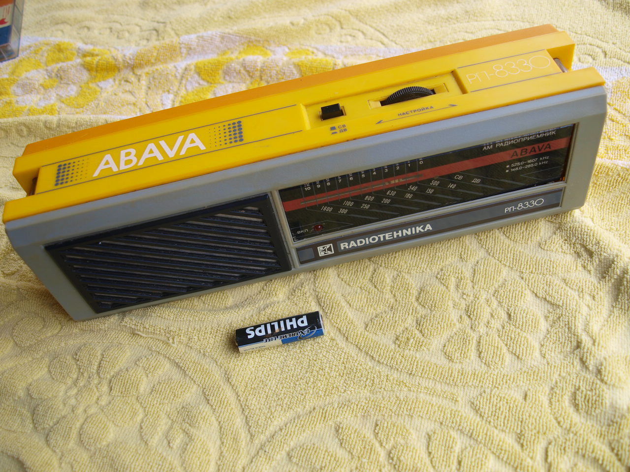 VINTAGE USSR RUSSIAN SOVIET AM LW TRANSISTOR RADIO ABAVA RP 8330 GREY YE... - $19.79