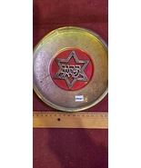Judaica Copper live israel Decoration [JUD10189] - $1,121.40 MXN