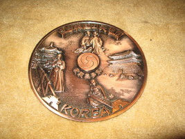 Korea Copper Souvenir Plate Wall Decor - £16.49 GBP