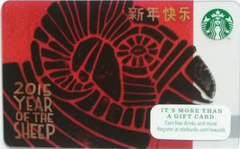 Starbucks 2015 Year Of The Sheep Collectible Gift Card New No Value - $2.99