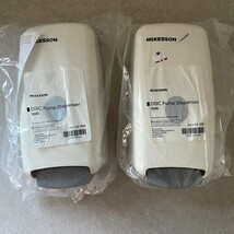 (2) McKesson DISC Pump Soap Dispensers  - $24.99