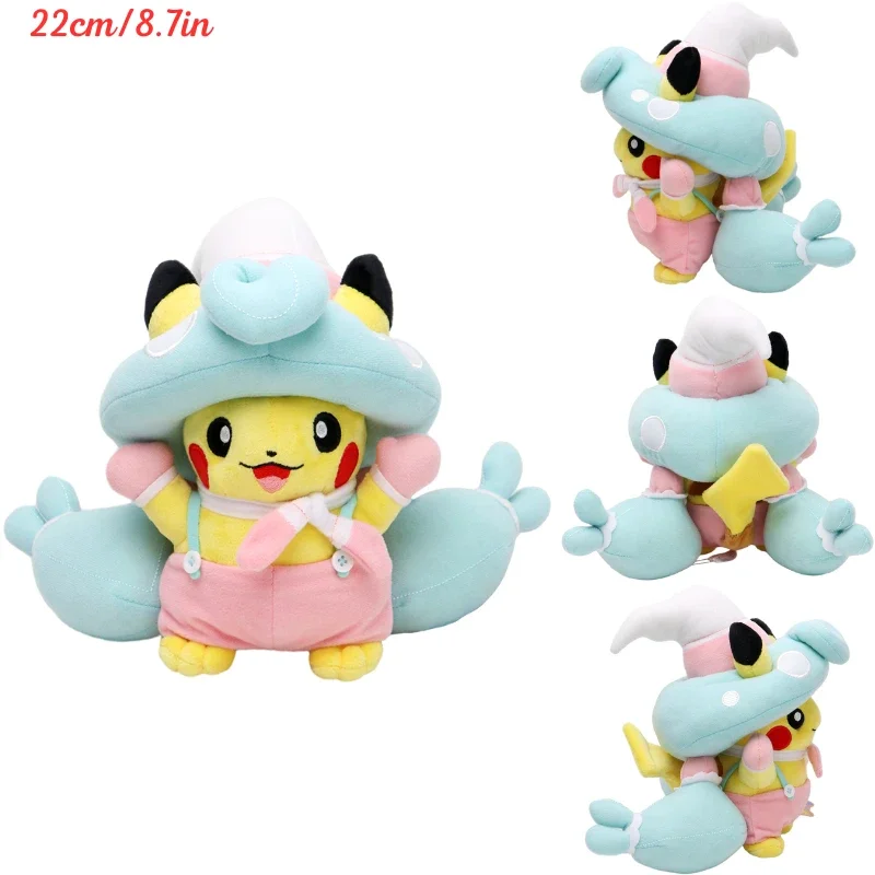 Pikachu Hot Deal! Pokemon Pikachu Cosplay Doll - $10.85